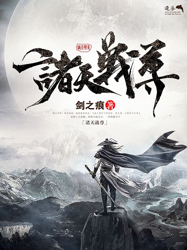 乖把腿大一点就不疼了